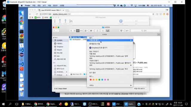 Deploy library to maven central repository with gradle - 02 смотреть онлайн