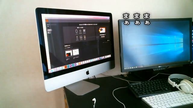 こっそりiMac(Retina 4K, 21.5-inch, 2019)購入#2 смотреть онлайн