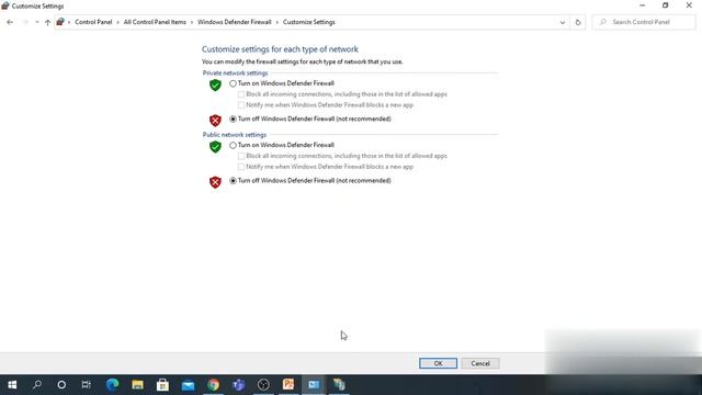 FTP смотреть онлайн