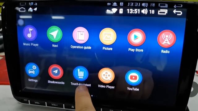 how to turn off the round touch assistant on the screen of the joying head unit? смотреть онлайн