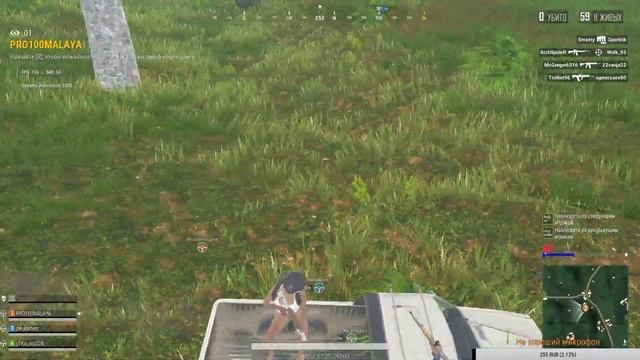 🔥СТРИМ PUBG LITE PC 🔥 ПАБГ ЛАЙТ ►🔥Повышаю скилл🔥(не pubg mobile) пубг лайт 🔥 смотреть онлайн