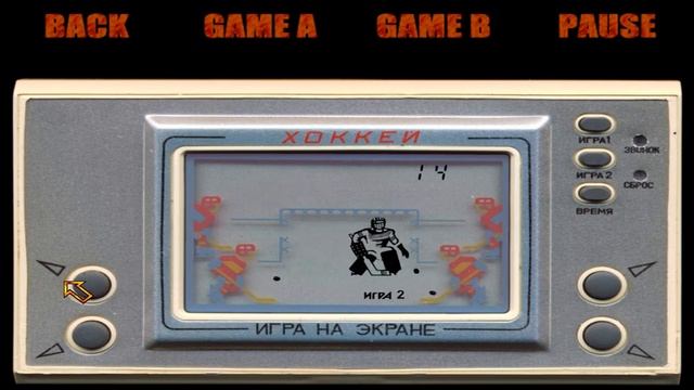 Hockey - Game & Watch - emulador Handheld - testeado Windows 7 x64 смотреть онлайн