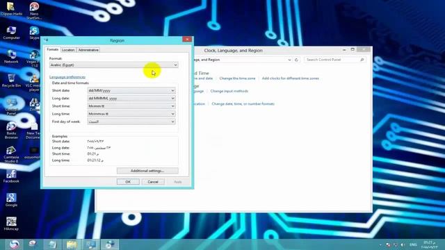تفعيل جميع اصدارات ويندوز8-8pro-8.1 смотреть онлайн