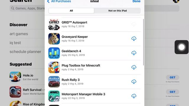 Share id apple смотреть онлайн