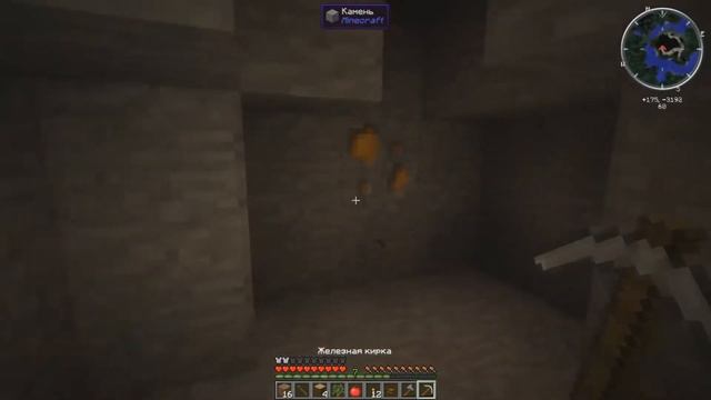 Майнкрафт - Новый Лаунчер  MCSkill