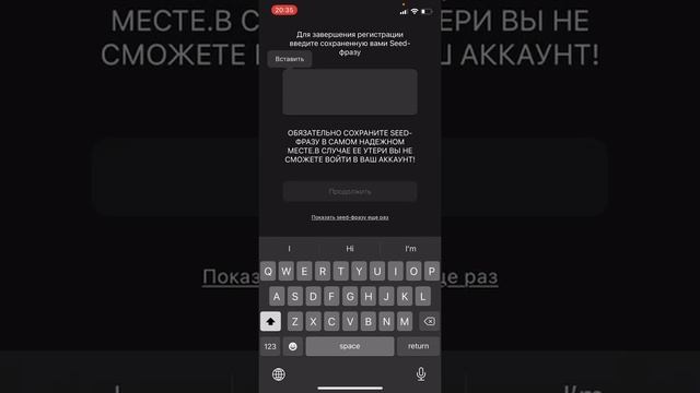 DeM инструкция к применению смотреть онлайн