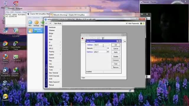 Mikrotik смотреть онлайн