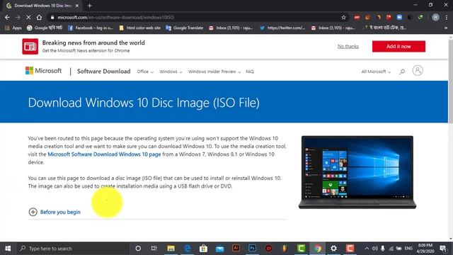 Windows 10 November 2019 Update - Official version 1909 смотреть онлайн