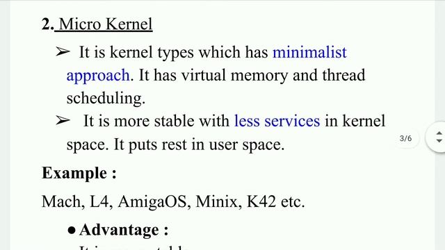 Kernel in Operating system... tamil смотреть онлайн