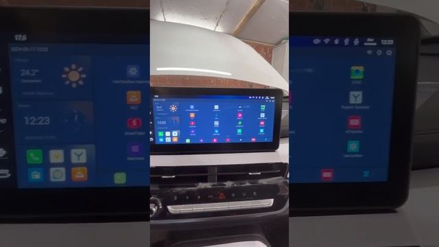 Русификация Haval H6 от ProVolta
