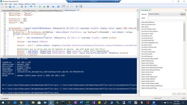 IPControl Powershell Module - Scenario3 AddNextIP By VlanID смотреть онлайн
