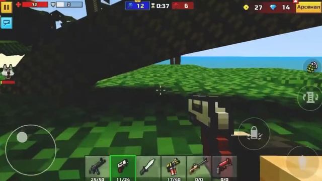 Играю в Pixel Gun 3D смотреть онлайн