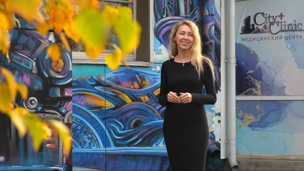 City Clinic и Opera Clinic