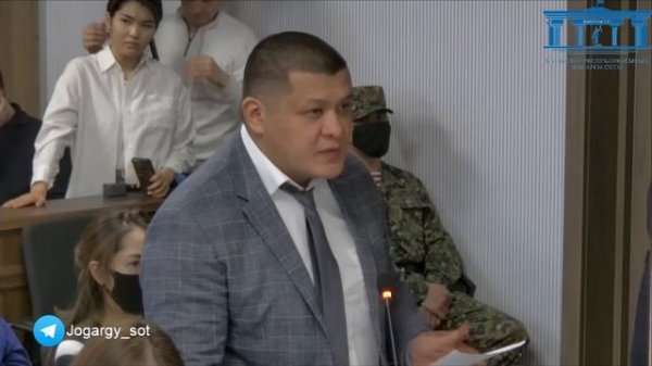 01.04.2024г. 1-часть. Онлайн-трансляция судебного процесса в отношении К.Бишимбаева