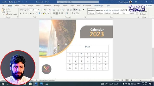 How to make Calender 2023 in ms Word | Printable calendar | Vision Knowledge смотреть онлайн