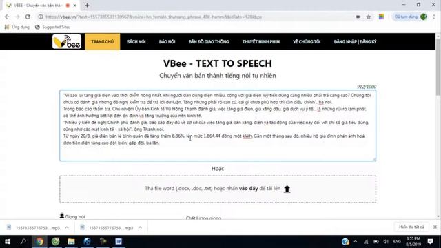 Cách chuyển đổi văn bản sang giọng nói смотреть онлайн