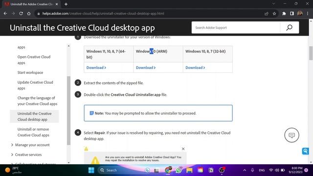 How To Delete Adobe Creative Cloud (2024) Quick Method смотреть онлайн