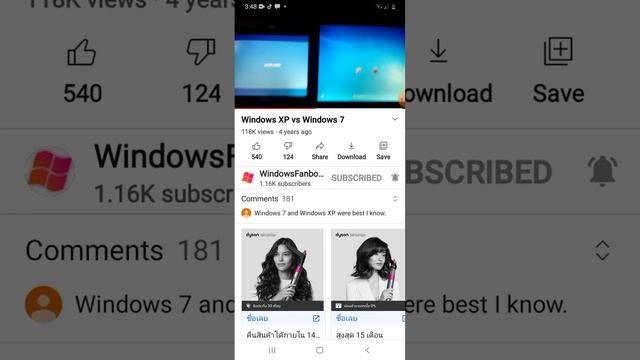 Windows XP vs Windows 7 смотреть онлайн