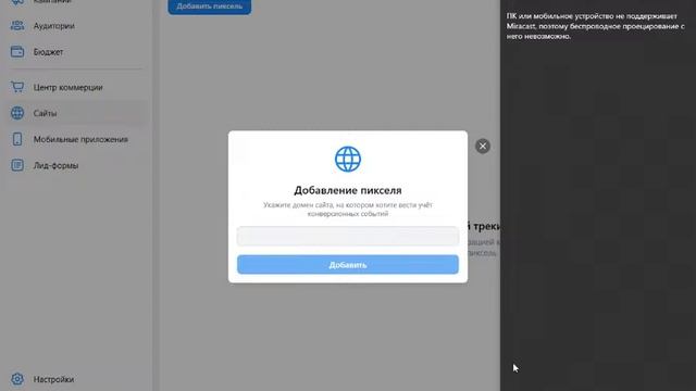 Microsoft Windows People смотреть онлайн