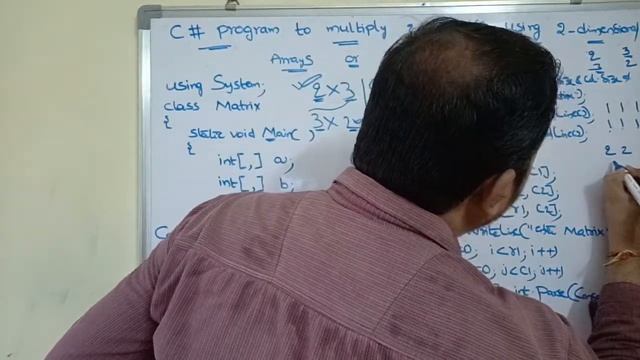 Matrix Multiplication Program in C# смотреть онлайн