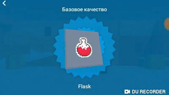 Блок страйк открываем наклейки смотреть онлайн