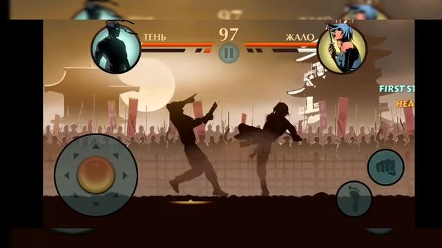Shadow fight 2#1 (Android;IOS) смотреть онлайн