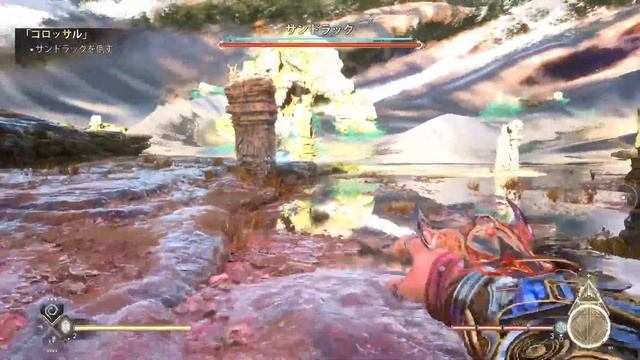【アヴェウムの騎士団】#6 2024年4月のフリープレイ PS5版 смотреть онлайн