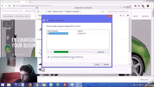 Guida come collegare stampante in rete tramite il modem FastGate смотреть онлайн