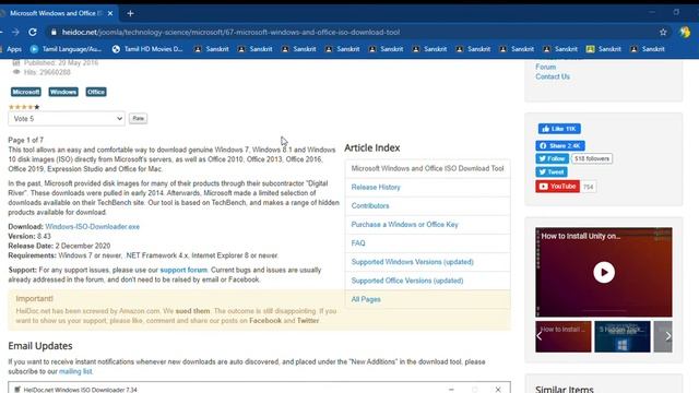 WINDOWS 7 DOWNLOAD смотреть онлайн