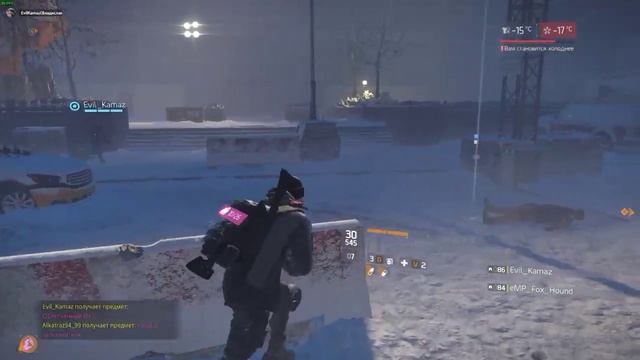 Tom Clancy's The Division смотреть онлайн