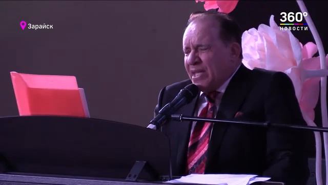 Репортаж т/к 360 о праздничном концерте Максима Дунаевского в Зарайске смотреть онлайн