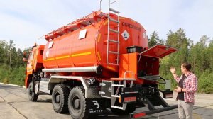 Топливозаправщик с цистерной большого сечения АТЗ-17 КАМАЗ-6522  Cummins НПО _ВЕКТОР_
