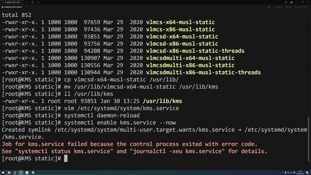 16 Windows Server 2022实用篇之KMS激活服务器搭建