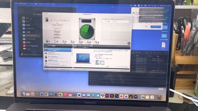 Macパソコン修理屋の納品/動作確認＝内部システム＆ハードウェア【TechTool Pro 14】 смотреть онлайн