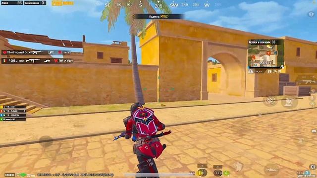 😰 ИЗУЧАЮ ИВЕНТ НА IPAD PRO 2022 ГОДА |👑 ОБНОВЛЕНИЕ 3.1 В PUBG MOBILE 🤯 STREAM 💜PUBG MOBILE😰 смотреть онлайн