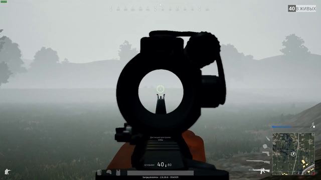 ПУБГ ТУМАН ТОП2 смотреть онлайн