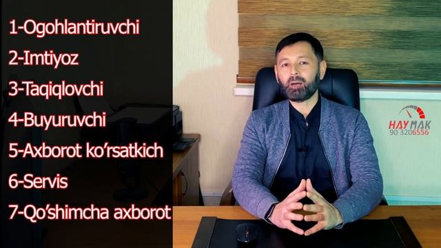 Yo'l harakat qoidalarining 1- ilovasi. Yo'l belgilari. смотреть онлайн