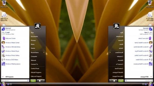 Windows Vista Delta Edition And Desktop Startup Sound Effects (SBP1982E) in HACB in CoNfUsIoN