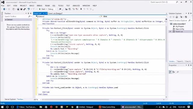 create Voice recording software using visual studio смотреть онлайн