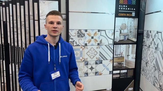 Обзор: Коллекция плитки «Alma Ceramica» Costa Rica в самом большом магазине сантехники в Москве смотреть онлайн
