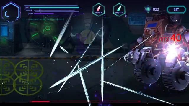 Cosmic Cube смотреть онлайн