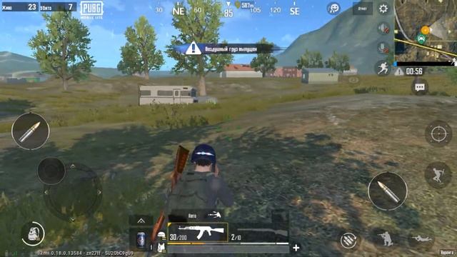 PUBG Mobile Lite #4 - Топ-1 (-15) смотреть онлайн