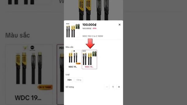 Vẫn là mẫu dây cáp bọc dù quốc dân cho ae đây WEKOME WP-191 đến từ VIGEAR AE nhé смотреть онлайн