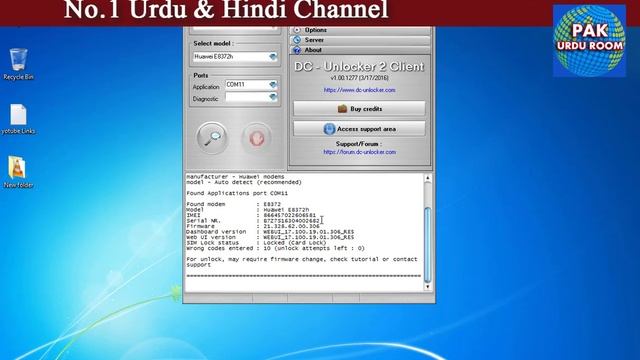 How To Unlock Zong E8372h-153 | 21.333.64.00.1456 | Without dismantle All Old and Latest Version смотреть онлайн