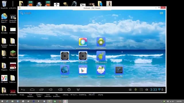 How To Connect UBI to VNC Viewer And Bluetooth смотреть онлайн