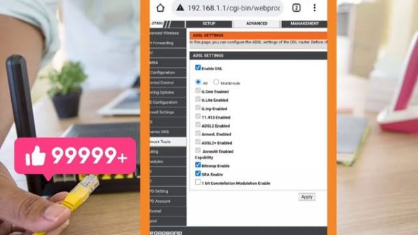 حل مشكل البنج "ping" وزيادة سرعة الأنترنت D'link |اتصالات الحزائر idoom Adsl #اتصالات_الجزائر