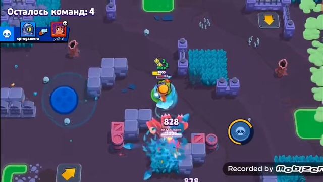 Сегодня буду играть в 16:50 смотреть онлайн