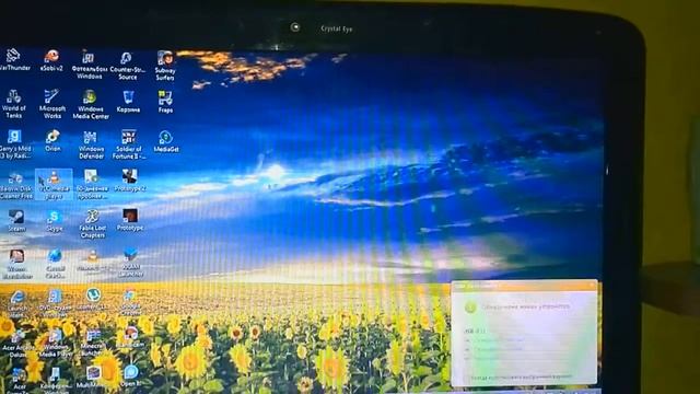 Страшилка смотреть онлайн
