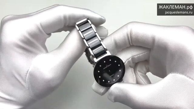 Часы Jacques Lemans 42-7G смотреть онлайн