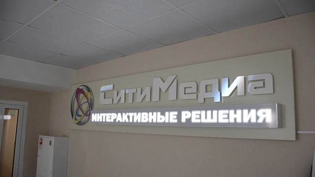 Проекционное бренд лого смотреть онлайн
